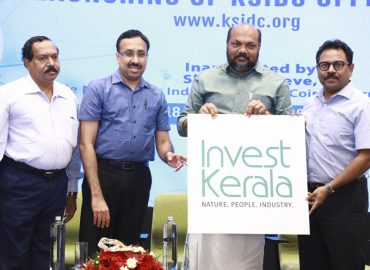 Updated website of KSIDC launched