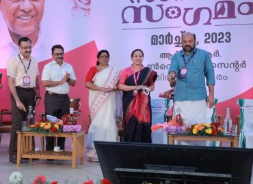 V Mission Kerala loans to women entrepreneurs will be half a crore; 5 lakhs for women cooperative societies