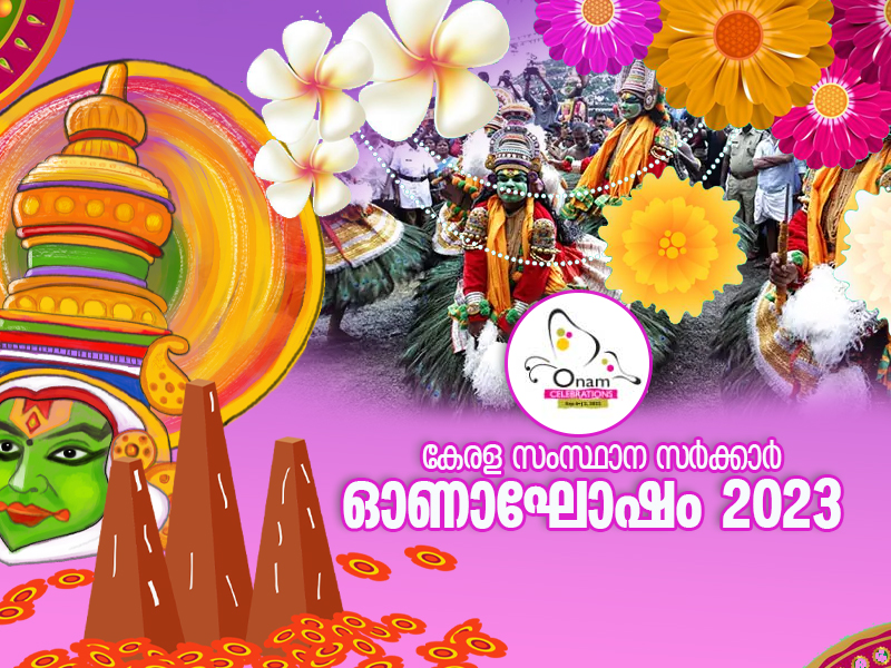 Onam celebrations from 27th August to 2nd September