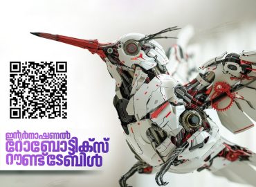 1st International Robotics Round Table Conference in Kerala on 23rd August