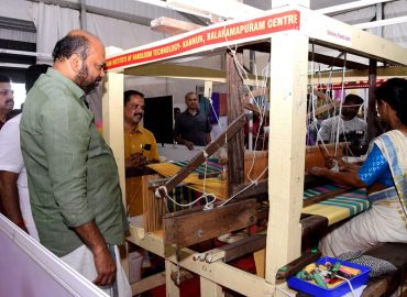 Handloom products should be brought to the international market