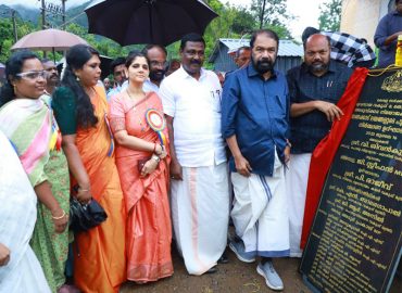 Bonakad Estate will be given as a New Year's gift